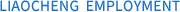 LIAOCHENG EMPLOYMENT